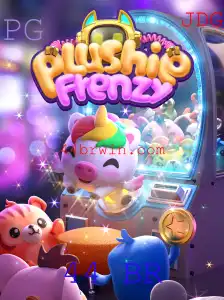 Explorando o Fascinante Mundo de PlushieFrenzy: O Que Você Precisa Saber
