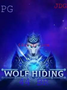 Descubra o Mundo de Estratégias de 'WolfHiding'
